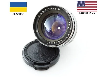 Arsenal Jupiter 8M Lens (Kiev, Contax RF camera) Ukrainian Sonnar 2/50 - Image 1 of 4