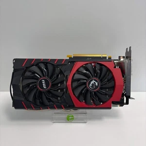 MSI GeForce GTX 980 4GB GDDR5 Graphics Card - Picture 1 of 7