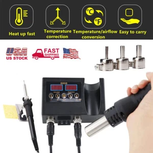 2 IN 1 Soldering Iron Rework Station Hot Air Gun Digital Solder Weld SMD 600W US - Picture 1 of 21