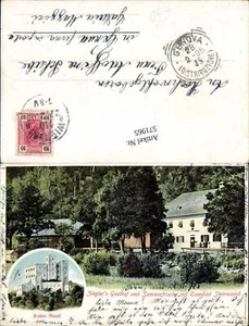 571965,Ruine Stauf b. Haibach ob der Donau Eferding Gasthaus Ziegler - Picture 1 of 1