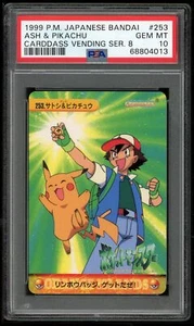 Pokemon Japanese Carddass 1999 253 Ash & Pikachu Card PSA 10 68804013 - Picture 1 of 2