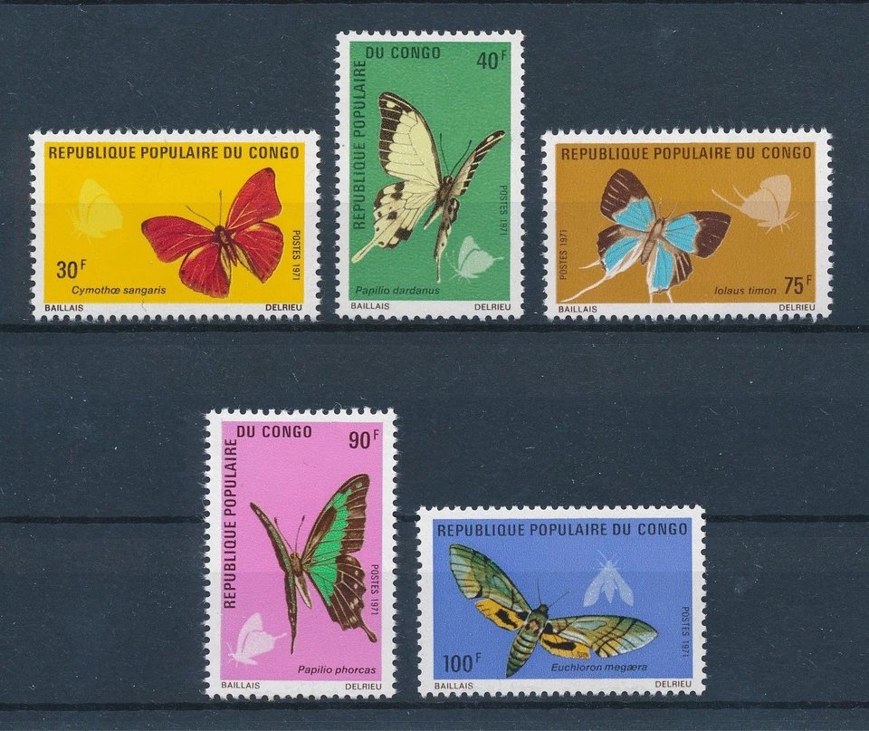 [119072] Congo Brazzaville 1971 Insects butterflies schmetterlingen moth  MNH - Image 1 of 1