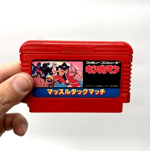 Kinnikuman Muscle Tag Team - Nintendo Famicom Giapponese (NTSC-J) - Foto 1 di 7