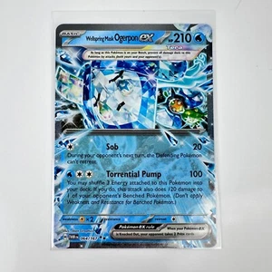 Wellspring Mask Ogerpon ex 64/167 Twilight Masquerade Pokemon Card - Picture 1 of 5