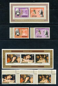 AITUTAKI COOK ISLANDS 1974-1977 Sets & MiniSheets From Range SG 114 to MS224 MNH - Picture 1 of 8