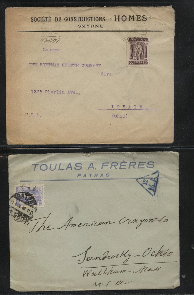 Greece   2  covers  to   US             HR0415 - Image 1 of 1