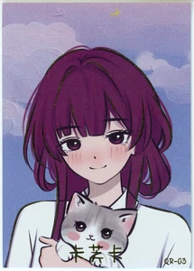 ❤️KAFKA - Goddess Story ANIME WAIFU Karte - SWEET GIRL DIARY 2 - QR-03 - HONKAI - Bild 1 von 3