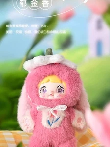 Nommi Garden Rabbit V2 Series Blind Box Vinyl Toy Doll Box Girl Decoration - Picture 1 of 18