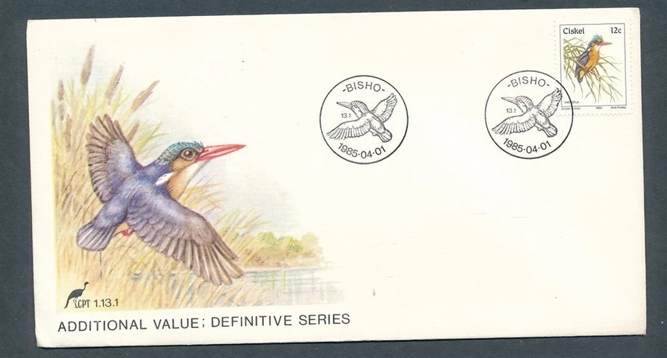 D441997 Ciskei FDC Birds 12c Additional Value - Image 1 of 1