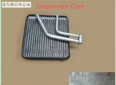 A/C Evaporator Core Fit for Great Wall  X200 2011-2014 8107100XK86XA OEM - Image 1 of 4