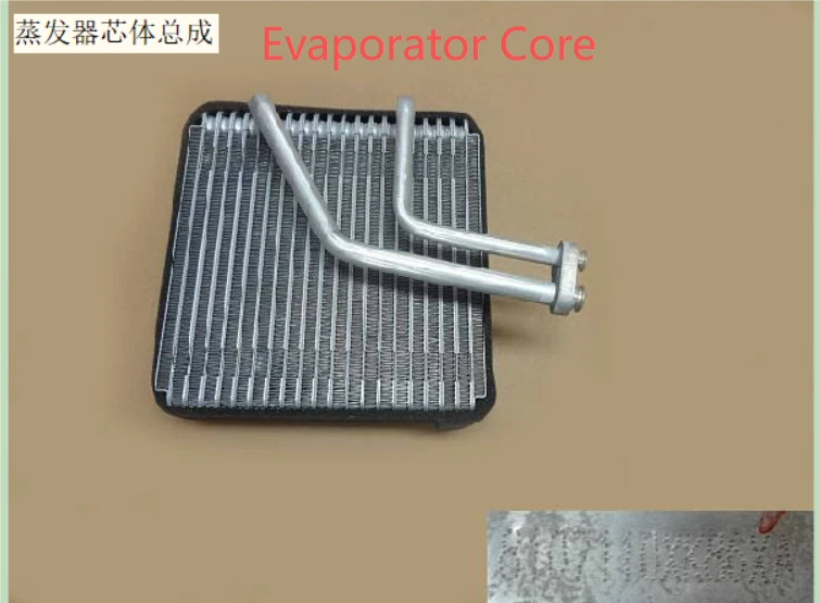 A/C Evaporator Core Fit for Great Wall  X200 2011-2014 8107100XK86XA OEM - Image 1 of 4