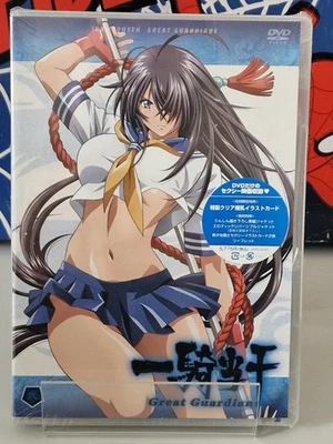 Ikki Tousen Great Guardians Volume 2 DVD Japanese Anime SEALED Rare - Image 1 of 4