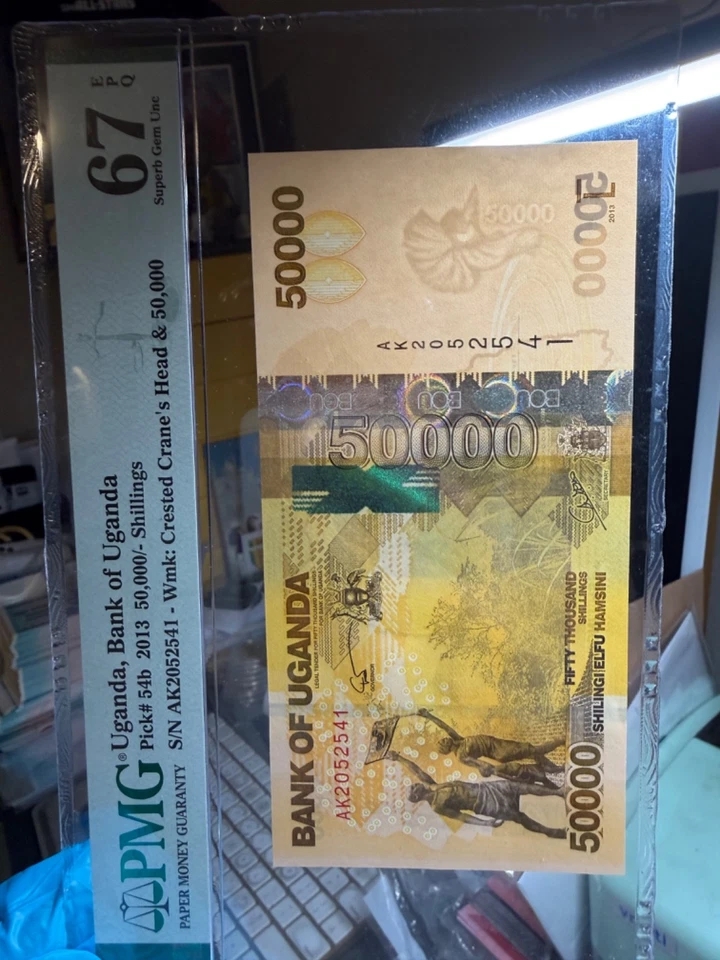 UGANDA 50000 Shillings, PMG 67 Graded 2013 Banknote, East African Currency - Image 1 of 4