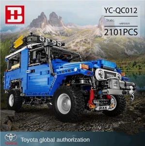 Building Blocks MOC QC012 Off Road Toyota FJ40 SUV Car Bricks Model Kids DIY Toy - Picture 1 of 11