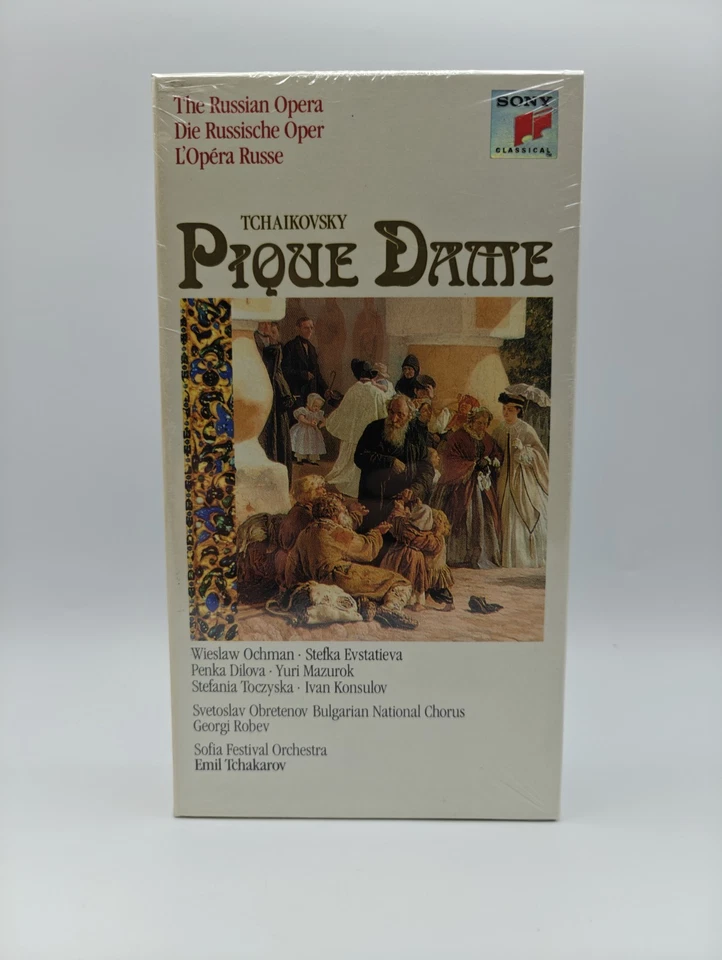 Tchaikovsky Queen of Spades Pique Dame NEW Sealed Cassette Set Sony Classical - Image 1 of 4