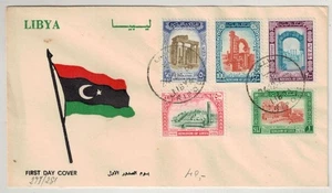 FDC LIBIA 1965 Monumenti diversi - Imagen 1 de 1