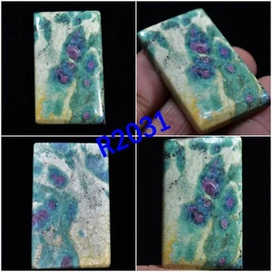 En Gros Cabochon Rouge Vert Rubis Fuchsite Desseré Pierre Précieuse R2031-R2040 - Picture 1 of 20