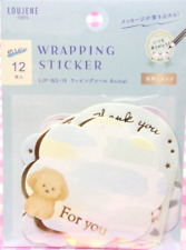 LOUJENE TOKYO Dog Panda Animal Wrapping Gift Message Sticker Japan 12 pieces