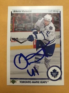 Nikolai Kulemin Signed Toronto Maple Leafs Card - Picture 1 of 2