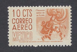 A & A ISSUE  "LA PLUMA" 10c  #c209a-aa49a  Perf 10.5x10  PPR #2  (AR11)* - Picture 1 of 1