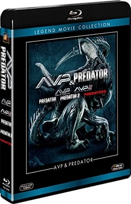 Happinet [Blu-Ray] Avp & Predator Blu-Ray Collection 5-Disc Set - Image 1 of 2