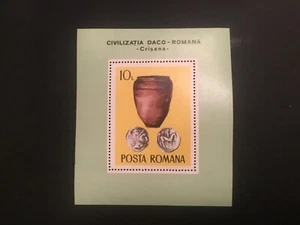 ICOLLECTZONE Romania 2642 sheet VF NH - Picture 1 of 1