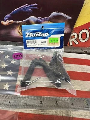 HoBao 94030 CHASSIS BRACE & MOUNT: Rear - Image 1 of 4