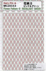 Shinsengumi MCD033 1/35 Blumenmuster B "rot & hellgrün" - Bild 1 von 1