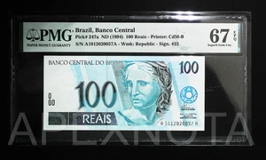 [A-A BLOCK] BRAZIL 100 REAIS 1994 P247a PMG 67 SUPERB GEM UNC EPQ 1ST SIGN RARE. - Picture 1 of 4