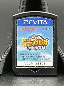 Sony PS Vita Jikkyou Powerful Pro Baseball 2016 Game Cartridge - Picture 1 of 2
