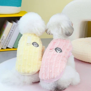 Pet Fleece Vest Pet  Autumn Winter Fleece Clothes Dog Fleece Vest Soft η - Picture 1 of 20