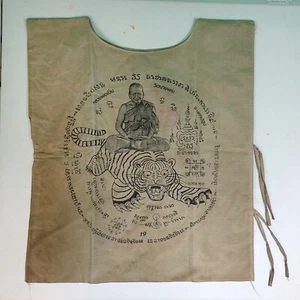 Auténtica Camisa Tailandesa Suea Yant Monje Tigre Sak Yant Tela de Protección - Imagen 1 de 5