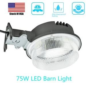 WYZM LED Barn Yard Light Dusk To Dawn Photocell Floodlight Outdoor Garden Lamp - Picture 1 of 12