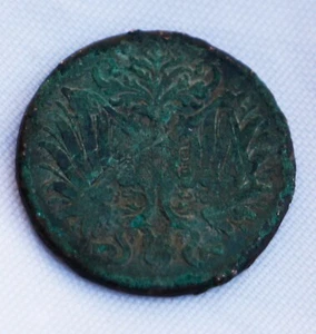 1908 Österreichisches Reich 2 Heller Franz Joseph I. Münze ungereinigt - Bild 1 von 2