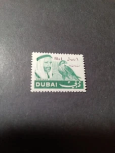 Stamps Of Dubai Scott #85 MNH. - Picture 1 of 2