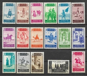 SPANISH MOROCCO 1937. Complete series 17 New stamps *. Military revolt (9068) - Picture 1 of 2