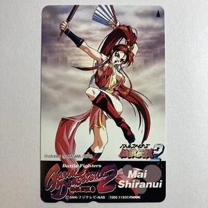 Japanese vintage telephone card Garou Densetsu Mai Shiranui - Picture 1 of 6