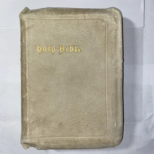 Self Pronouncing Sunday School Teachers HOLY BIBLE 1895 Vintage Fine Art Ed - Imagen 1 de 24