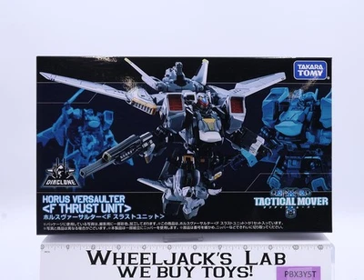 Horus Versaulter F Thrust Unit Diaclone Tactical Mover Takara NEW SEALED - Image 1 of 4