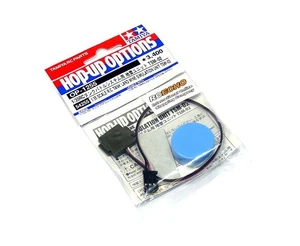 TAMIYA 54255 RC Model 1/35 Scale R/C Tank Land Mine Simulation Unit TSM-02 - Picture 1 of 1