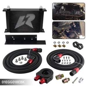 LR 25 REIHIGER ÖLKÜHLER KIT FÜR NISSAN FAIRLADY 03-08 350Z Z33 / 09-17 370Z Z34 - Picture 1 of 9