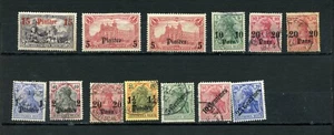 Oficinas de Alemania en Turquía 1905-1908 como nuevas/usadas 31/42 55-57 CV $190 - Imagen 1 de 2