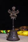 old bronze tibetan buddhism Dharma birds Garuda vajra bell 9in 