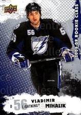 2008-09 Upper Deck Rookie Class #8 Vladimir Mihalik