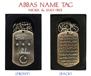 "ABBAS"" Herren arabischer Name Halskette Etikett - Geburtstag Hochzeit Ayatul Kursi Eid Geschenke" - Bild 1 von 2