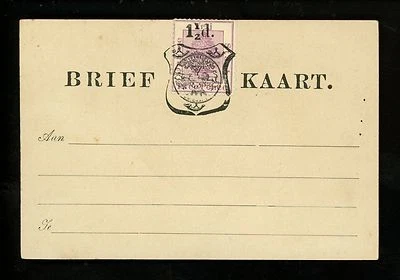 Postal Stationery H&G #16 Orange River Colony postal card 1895 Vintage - Image 1 of 2