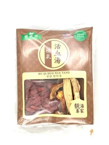 Greenlike Chinese Herb Soup Health Care BU QI HUO XUE 补气活血汤 3.53oz 100g  - Picture 1 of 2