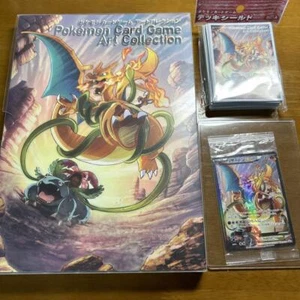 NEW Pokemon Card Game Art Collection Book & Charizard 276/XY-P Promo Sealed - Picture 1 of 7