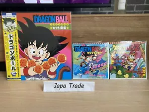 Dragon Ball LP record Set of 3 hit song collection CHA-LA HEAD-CHA-LA adventure - Picture 1 of 19