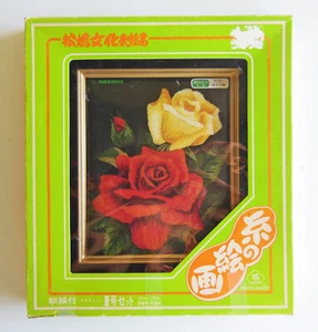 Matsuhato Bunka Stickpackung #121 mit Rahmen & Glas, rote & gelbe Rosen, Neu aus altem Lagerbestand - Bild 1 von 6